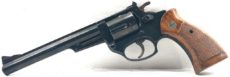 ASTRA modèle Cadix, calibre 38 spécial