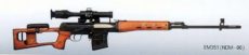 Fusil semi automatique DRAGUNOV calibre 7,62x54R